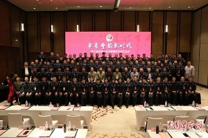 “书香警韵新时代”――第三届全国公安书画摄影作品交流会在深圳举办