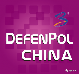 <b>DefenPol China2022ݹʹƼ߾óչ</b>